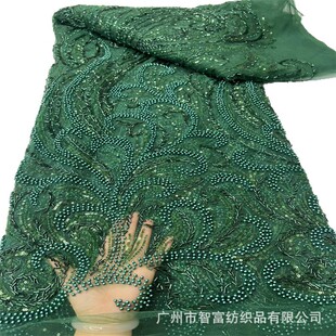 ���Y���W����߅�ٽz�o�ϱP�K�����Ƭ�̽�����Tulle Lace Fabric