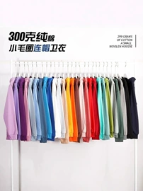 男式T恤;男式卫衣;女式T恤