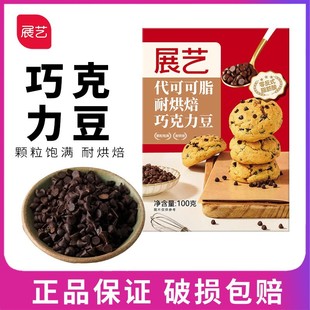 չˇ�͸ߜغ��ɿ�����100g ���ɿ�֬����������b��ú決ԭ��