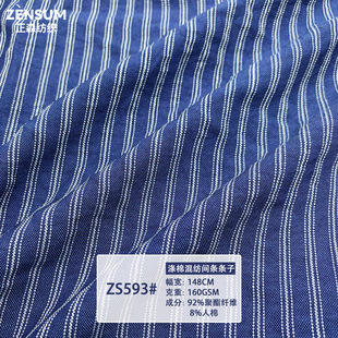 ���Ĝ��޻켏ɫ���l�y���� �B��ȹ�r��ȹ�b���� ͸�����m�l������
