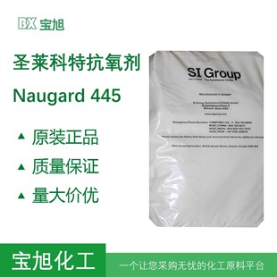 �������}�R����Naugard445���S׃���τ�������LЧ������Ч���τ�