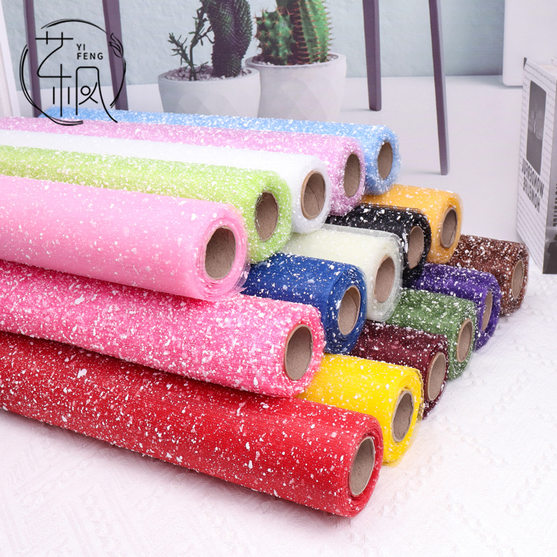 新品雪点纱鲜花包装网diy手工材料花店用品礼品花束纱网 鲜花包装