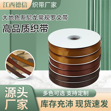 1CM�_�y������ɫ��]�z��������ˮ����z���ʎ���������ɫ3��