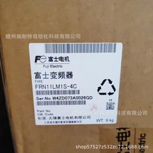 FRN11LM1S-4C ��ʿ ׃�l����S���]�h�r����