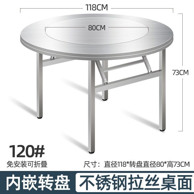 Mesa plegable de acero inoxidable gruesa, mesa de barbacoa comercial doméstica con mesa de comedor giratoria, mesa redonda doméstica plegable de acero inoxidable