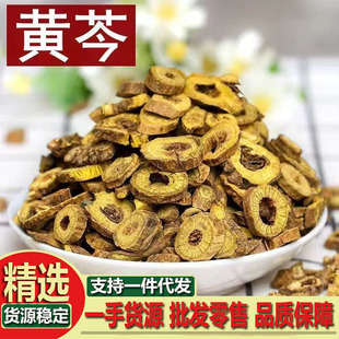 ���l�S��Ƭ��Ʒ�S��500����ș����Ʒ �S����ș����Ʒ�S�˲�ɴ��l