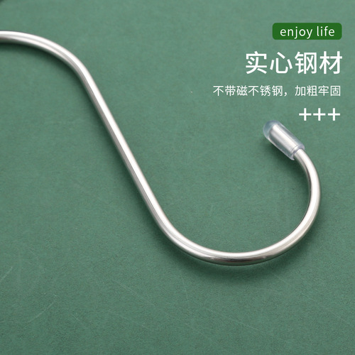 304 stainless steel S-shaped hooks, large, medium, and small sizes, wholesale, black, no-drilling flower basket hooks, multi-purpose horizontal bar S-hooks
