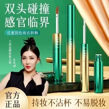 �m�Ȼ��۹�ɫ���´������b�����F��B�T�R��ˮ�ⴽ������@�ײʊy