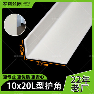 L�Ϳ���pvc�o�Ǘl�o���Ǡ��o��ֱ�Ƿ�ײ�ɴu��߅�͏dꖽǱ��o�l