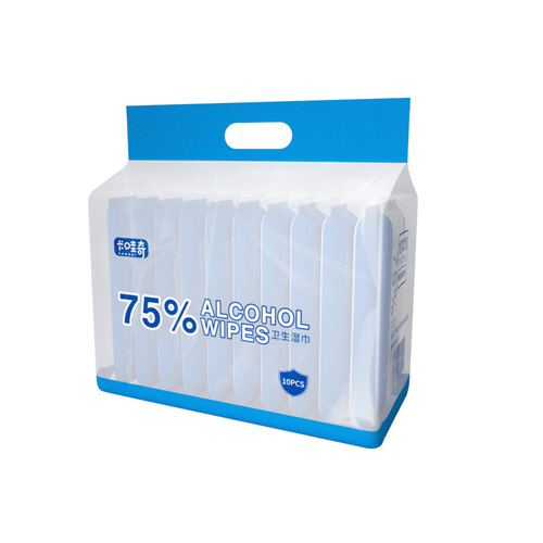75 alcohol wipes, sterilizing alcohol cotton pads, disposable portable wet wipes for students and children, sanitary cleaning package