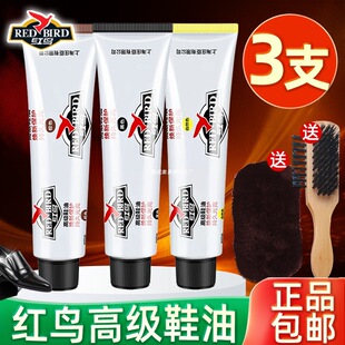 �t�BƤЬ����Ȼ�oɫ��ɫ��ɫͨ�ò�Ь���wƤ�ﱣ�B�o��ϞЬ��