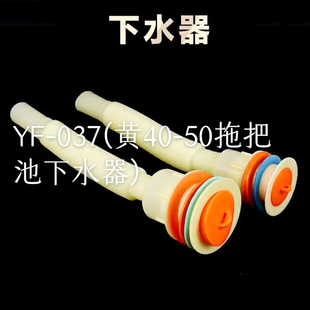 �ϰѳ�  ��ˮ��   40mm50mm