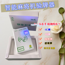 �¿��M��36���錢�C�z�y���z�y�����錢�������R�e���z�y������