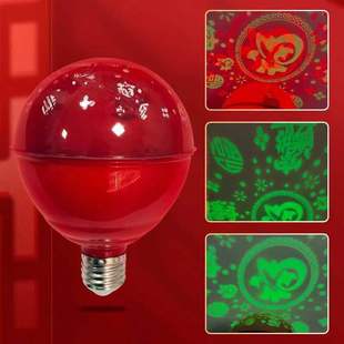 Новогодний праздник весенний фестиваль Caifu Lantern Partner капитан атмосфера красная цветная лампа поздравляю Fortune