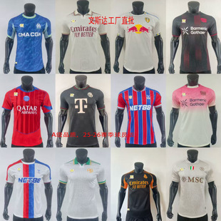A��Ʒ�|25-26ِ���㘷����T���¿�羳�������R�ǲ���˹BA�����