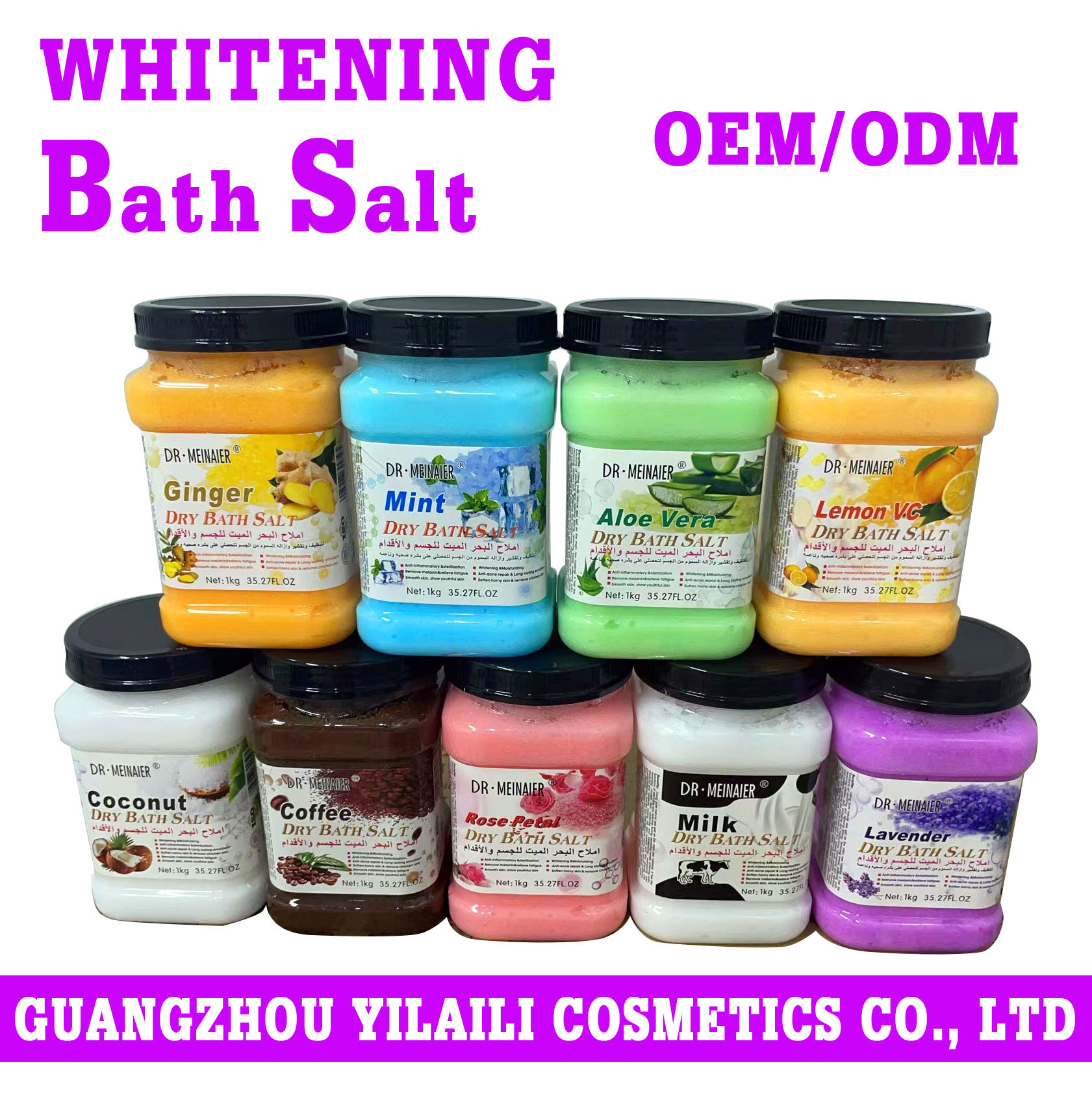 微信图片_20220711120207