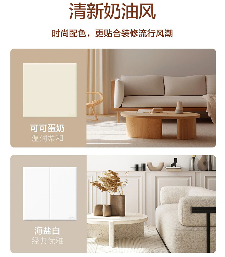 详情-04.jpg