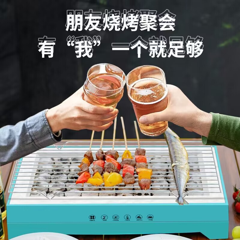康曼一次性烧烤炉户外露营便携烧烤架无烟速燃烤肉架家用烧烤工具|undefined
