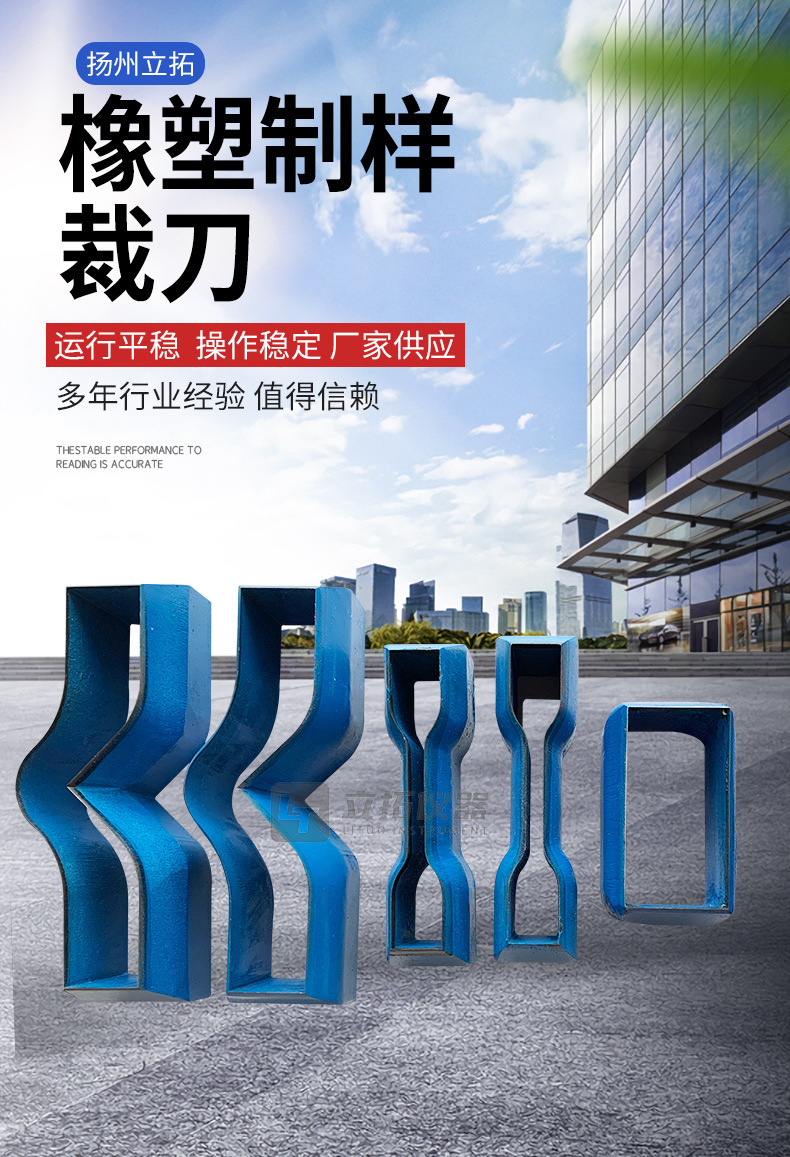 O1CN01ApqNTm1cqD2VUGrIr_!!2215