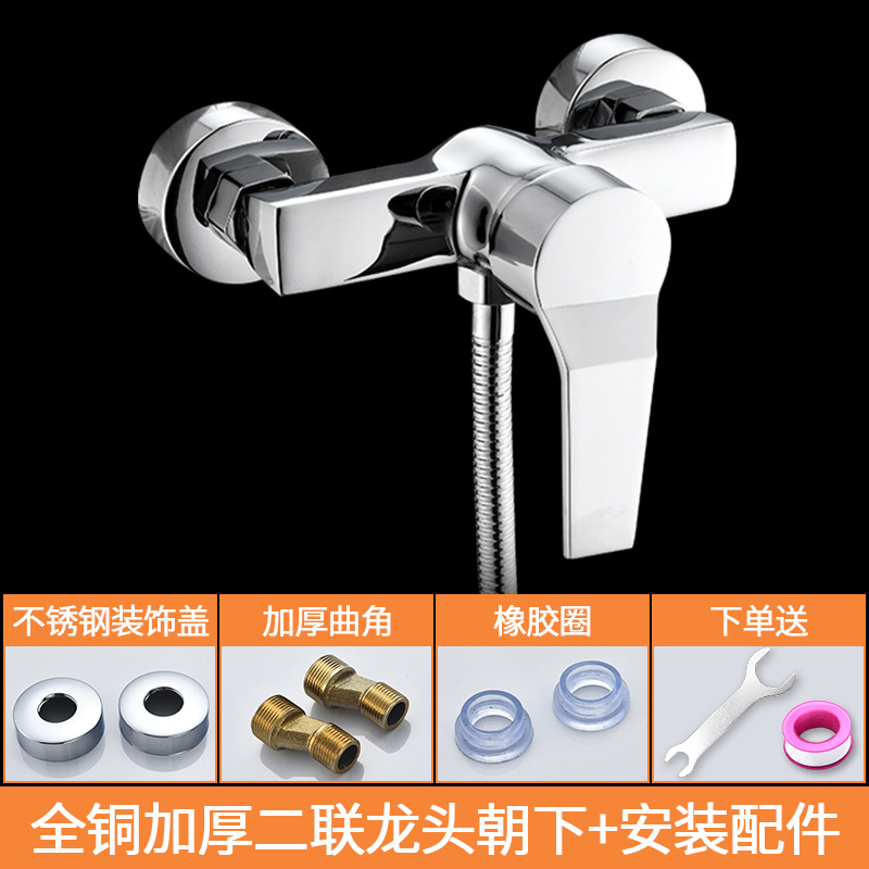 Grifo de ducha al por mayor de fábrica, válvula mezcladora de bañera de cobre puro, juego de ducha fría y caliente, grifo de agua fría y caliente para el hogar