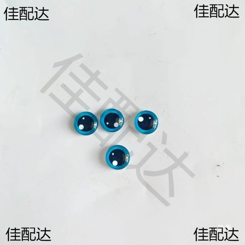 Стеклянная глазная повязка Dorae Star: Kabi Dumpling Doll Nose Fruit Resin Accessories