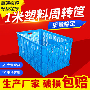 һ�����D���ռ{����f�������Ͽ����D��HDPE���|���D��ȫ����