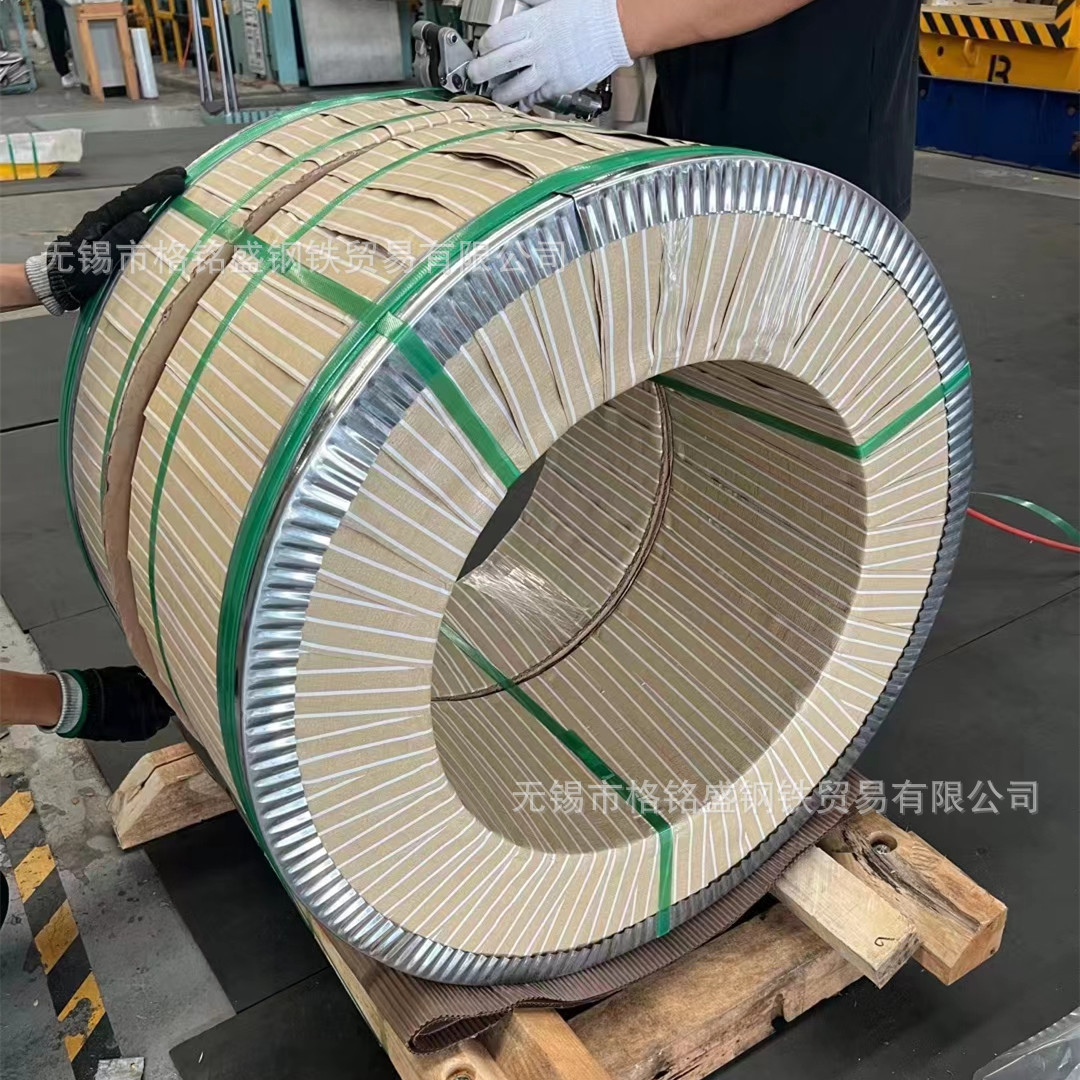 2cr13材料 0.6 0.7 0.8的 420不锈钢材料 0.3mm钢带 24辊轧机