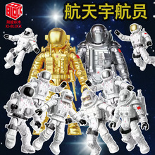 �迢�eľ̫������Tƴ�b����к���ͯ�Y��ƴ�b�eľ���