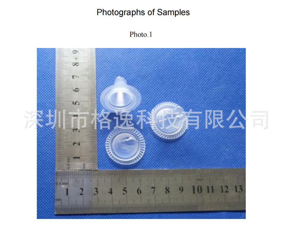 QQ图片20220113132835