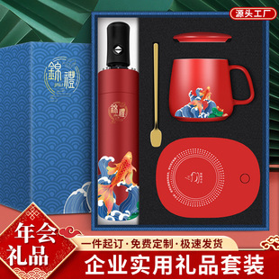 �̄նYƷ���b�����\���a�ؼӟ��R�˱����ֶY��������YƷ����logo