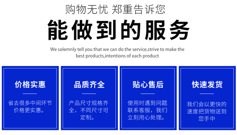 詳情1_03.jpg