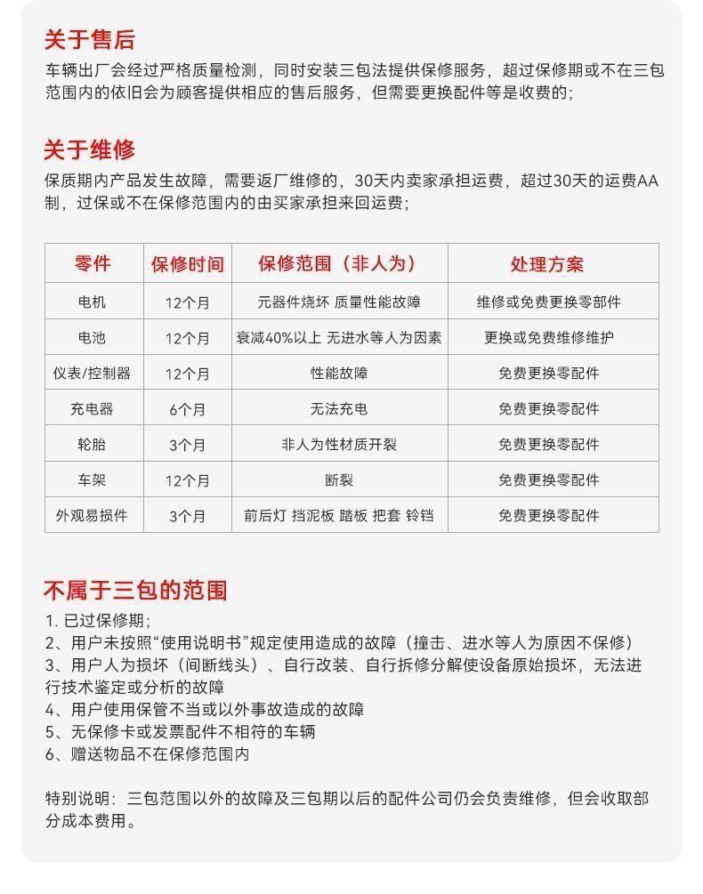 Electric Scooter Lithium Battery Foldable Adult Small Two-Wheeled Commuting Mini Portable Electric Scooter