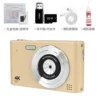 Camera, memory card, 32G