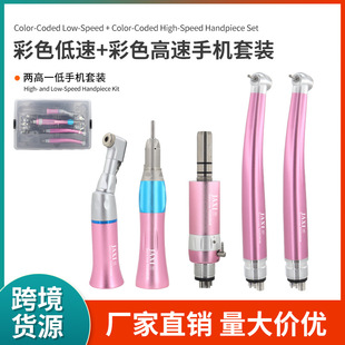 ���Ʋ�ɫ�֙C���b����һ���ٰ����֙C�����Ŀ�3�c���������֙C