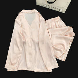 秋季新款冰雪丝双长 烫金满天星 开衫可外穿