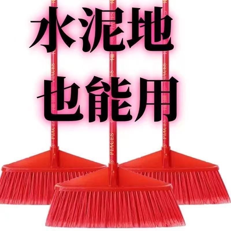 Triángulo dorado cinco filas de escobas de plástico de cabello duro al por mayor escolas domésticas sanitarias escobas de escobas de suelo extra gruesas