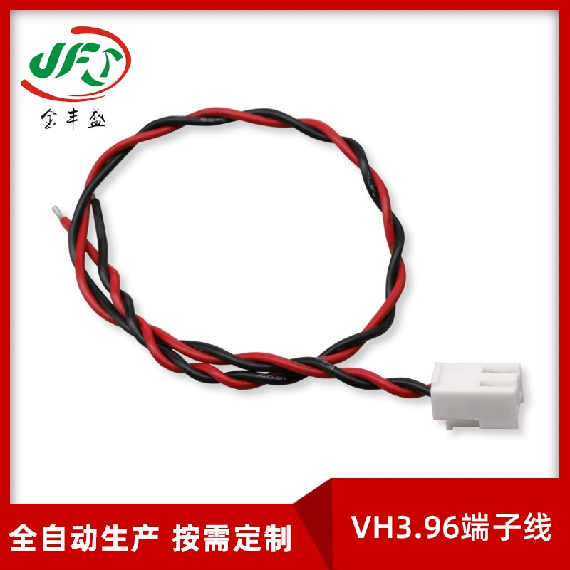 Соединительный шланг 1015-18 AWG сартовый датчик мач девайл кабель Male и Female кабель воздушного соединения, клеммный кабель VH3.96