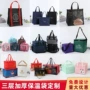 折叠定制手提外卖保温袋