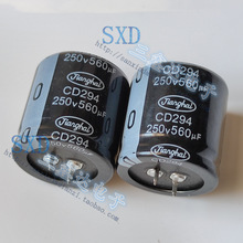 250V560UF 560UF250Vȫ��ԭ�b�Դ���ÞV��늽������35*35