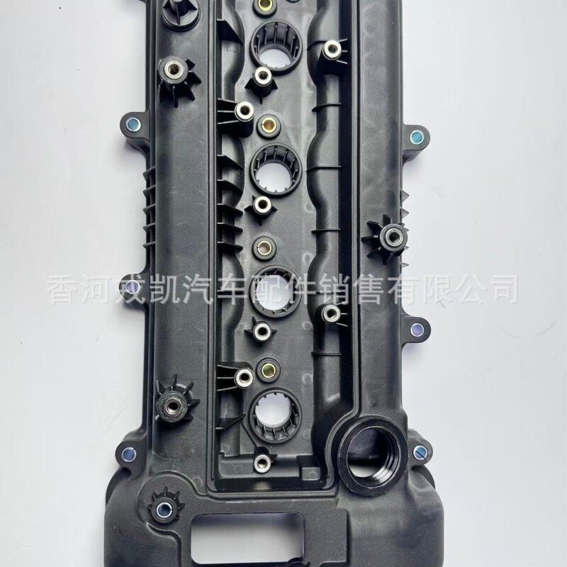 22410-2B800 Is Suitable for Modern Kia Brand New Genuine Valve Chamber Cover Auto Parts 224102B800 22410-2B800 Is Suitable for Modern Kia Brand New Genuine Valve Chamber Cover Auto Parts 224102B800