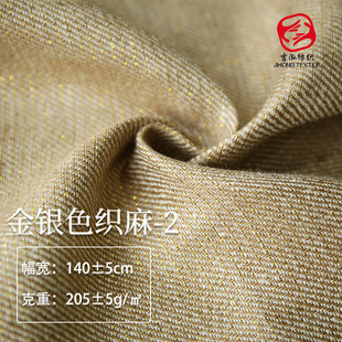 ���yɫ���鲼�� 205gɫ���鲼���b�󿗲� �ﶬ�r���B��ȹ��������