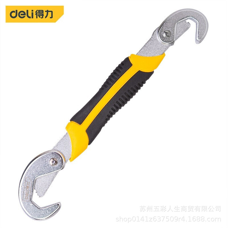 得力工具 DL932-22多功能扳手快速水管钳活动板子9-22mm