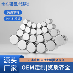 �����F�A������С���F�������Fʯ�������S�F��3-30mm���������NƬ