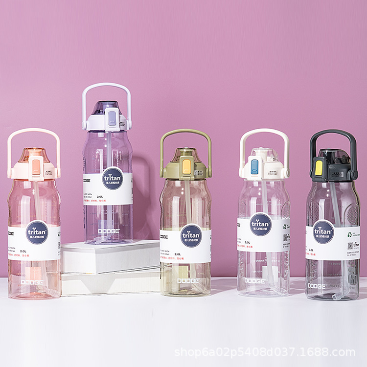 Dodger water Cup men's double drinking cup high-looking tritan large capacity with scale strap sports oversized kettle