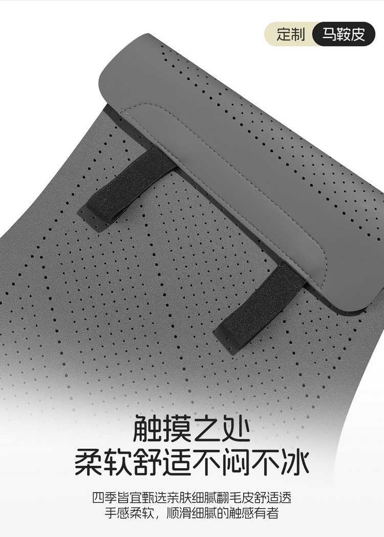 2026 Volkswagen T-Roc New Edition Car Seat Covers, available in the Ruiyi, Ruihang, and Ruijin versions, all-season full-coverage seat cushions