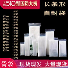 70CM�L�l���Է��͸�����ϴ����L���ܷ���ռ{���b��ڴ��Ӻ�12�z