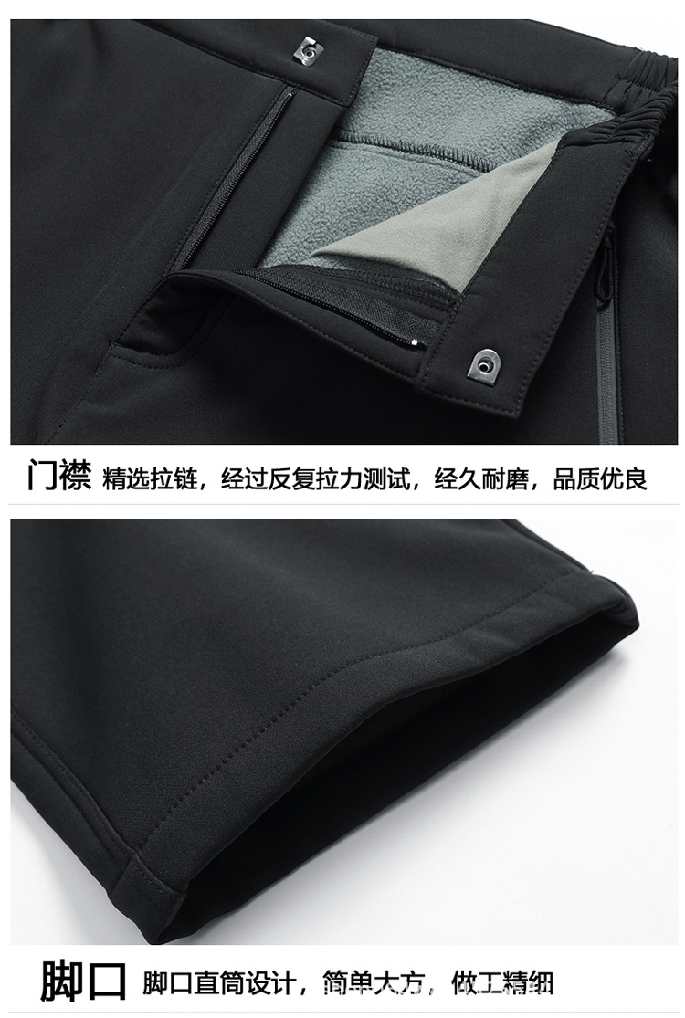 750详情