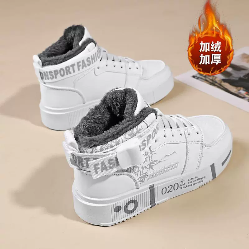 Высокая мужская обувь зимой 2025 новые бархатные утолщенные теплые две хлопчатобумажные обувь молодежная зимняя обувь спортивная повседневная обувь