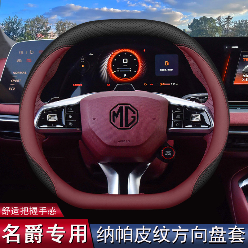 ����MG7����P��MG4ev�pD����MG6/MG�I��HS����5ľ�mONE��܇����