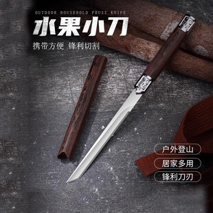 ���Ä��⾫ƷС������Сֱ��ˮ�������ó��h���N���Ϲ�����Ƥ����